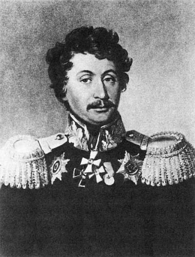 Иллюстрация к книге — Казаки в Отечественной войне 1812 года [autogen_ebook_id4.jpg]