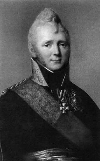 Иллюстрация к книге — Казаки в Отечественной войне 1812 года [autogen_ebook_id6.jpg]