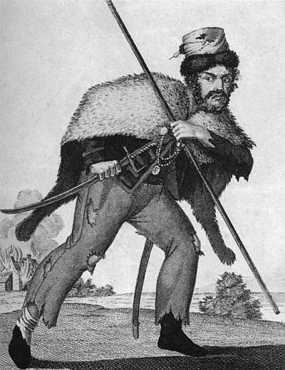 Иллюстрация к книге — Казаки в Отечественной войне 1812 года [autogen_ebook_id9.jpg]