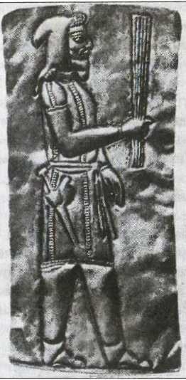 Иллюстрация к книге — Загадки старой Персии [i_025.jpg]