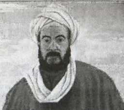 Иллюстрация к книге — Загадки старой Персии [i_040.jpg]