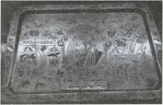 Иллюстрация к книге — Загадки старой Персии [i_049.jpg]