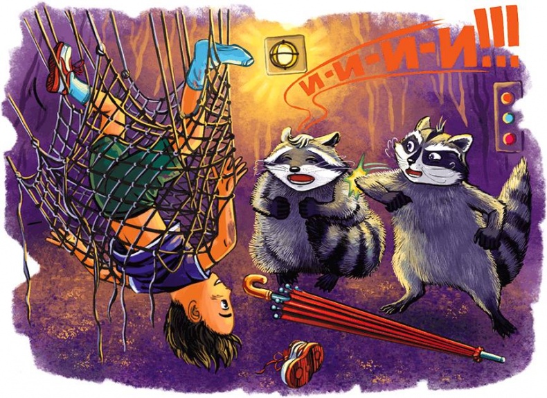 Иллюстрация к книге — Кефир, Гаврош и Рикошет. Шанхайский сувенир [_12.jpg]