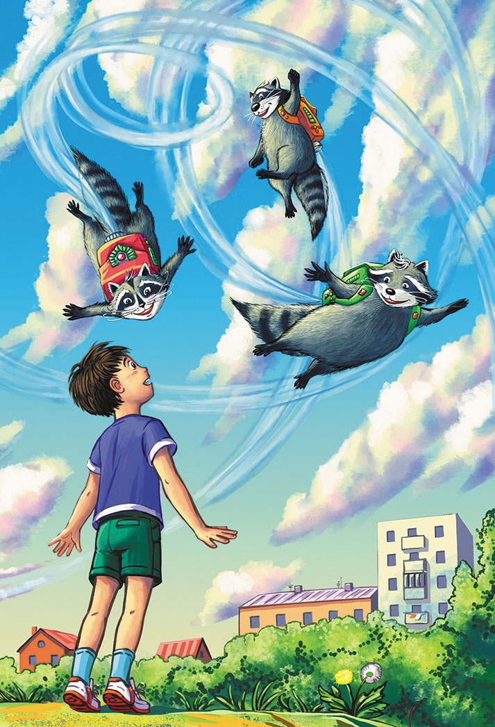 Иллюстрация к книге — Кефир, Гаврош и Рикошет. Шанхайский сувенир [_22.jpg]