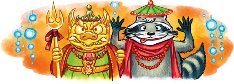 Иллюстрация к книге — Кефир, Гаврош и Рикошет. Шанхайский сувенир [_44.jpg]