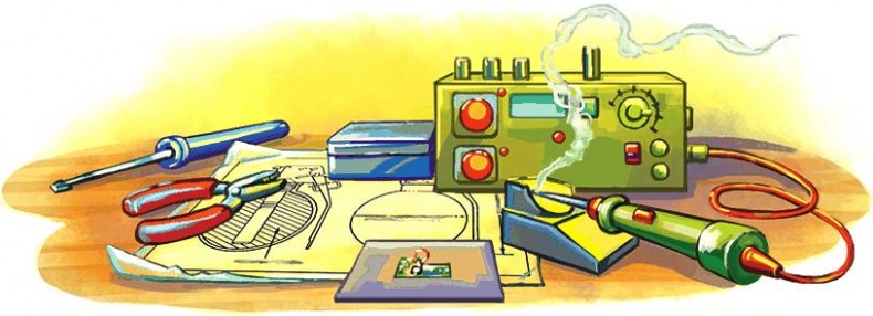 Иллюстрация к книге — Кефир, Гаврош и Рикошет. Шанхайский сувенир [_7.jpg]