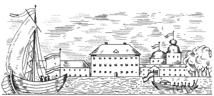 Иллюстрация к книге — История Тайной канцелярии Петровского времени [i_007.jpg]