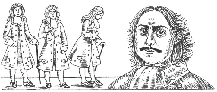 Иллюстрация к книге — История Тайной канцелярии Петровского времени [i_008.jpg]