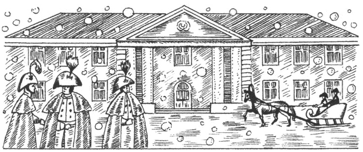 Иллюстрация к книге — История Тайной канцелярии Петровского времени [i_013.jpg]