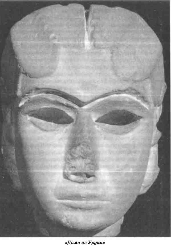 Иллюстрация к книге — Символы славянского язычества [i_012.jpg]