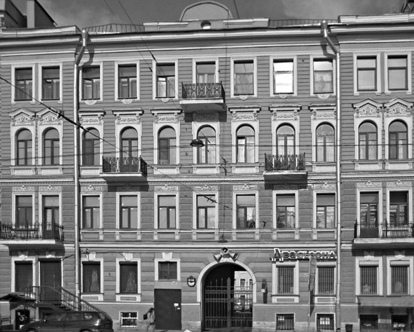 Иллюстрация к книге — Такая удивительная Лиговка [i_016.jpg]