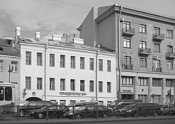 Иллюстрация к книге — Такая удивительная Лиговка [i_032.jpg]