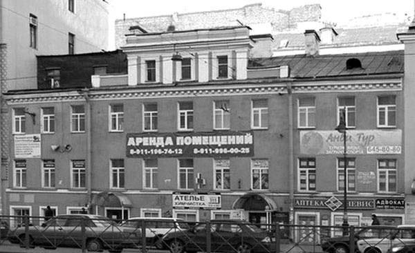 Иллюстрация к книге — Такая удивительная Лиговка [i_033.jpg]