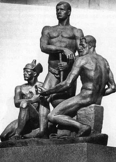 Иллюстрация к книге — Такая удивительная Лиговка [i_043.jpg]