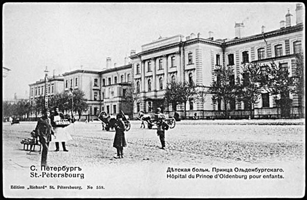 Иллюстрация к книге — Такая удивительная Лиговка [i_045.jpg]