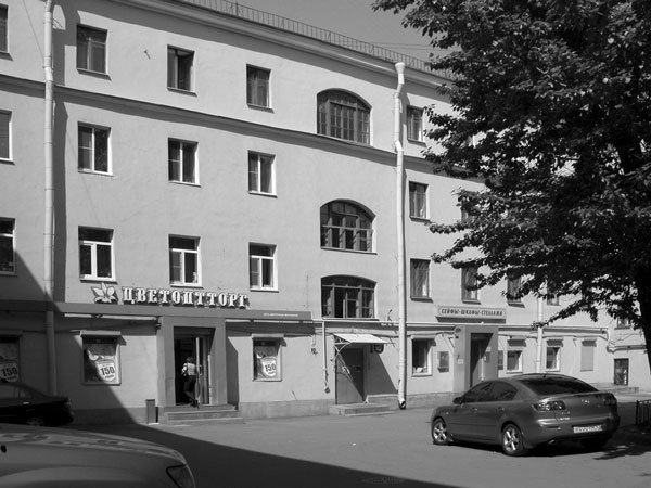 Иллюстрация к книге — Такая удивительная Лиговка [i_086.jpg]