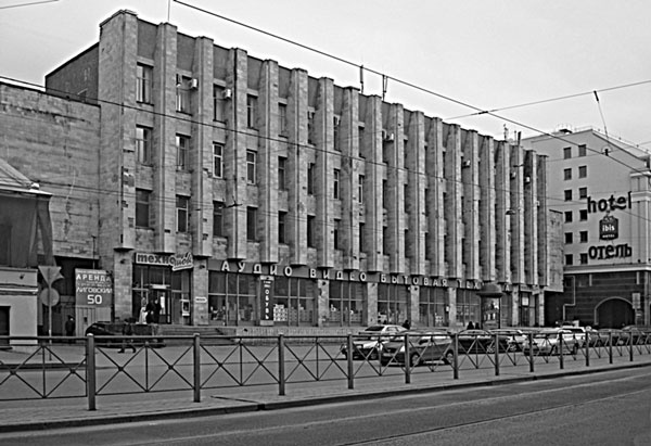 Иллюстрация к книге — Такая удивительная Лиговка [i_105.jpg]