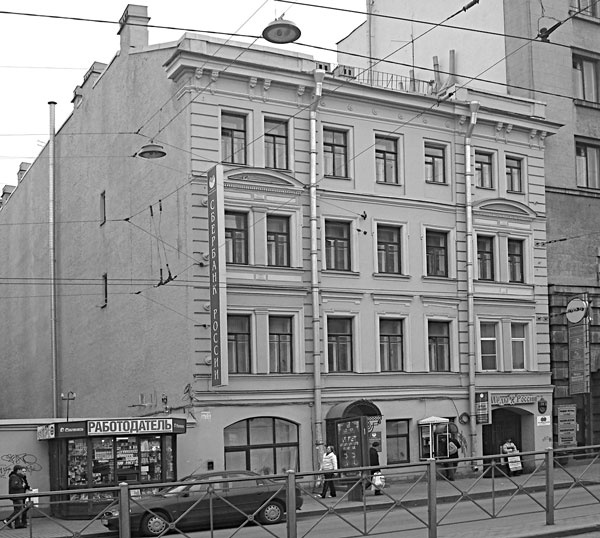 Иллюстрация к книге — Такая удивительная Лиговка [i_116.jpg]