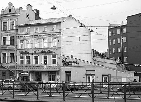 Иллюстрация к книге — Такая удивительная Лиговка [i_135.jpg]