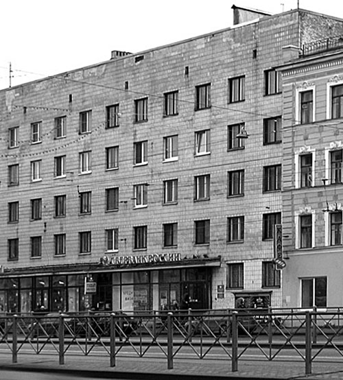 Иллюстрация к книге — Такая удивительная Лиговка [i_179.jpg]