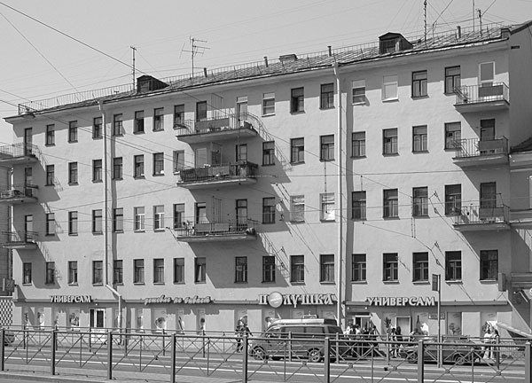 Иллюстрация к книге — Такая удивительная Лиговка [i_184.jpg]