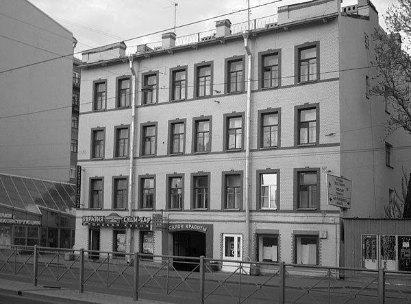 Иллюстрация к книге — Такая удивительная Лиговка [i_198.jpg]