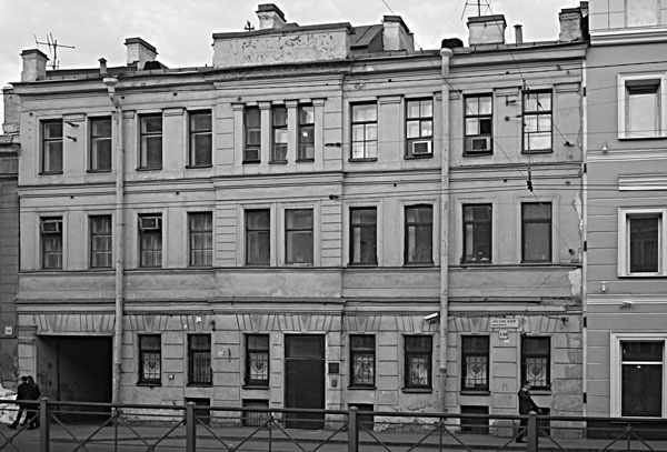 Иллюстрация к книге — Такая удивительная Лиговка [i_203.jpg]