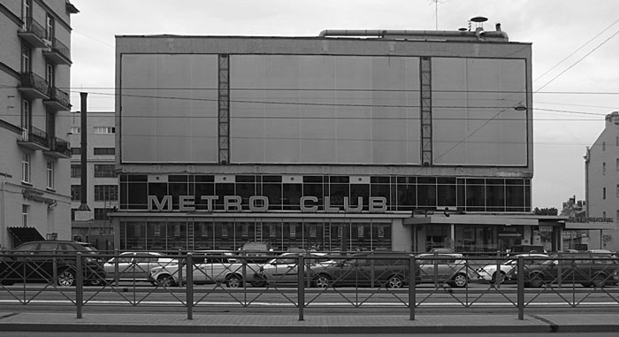 Иллюстрация к книге — Такая удивительная Лиговка [i_215.jpg]