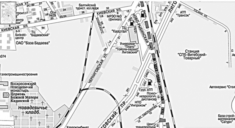 Иллюстрация к книге — Такая удивительная Лиговка [i_241.jpg]