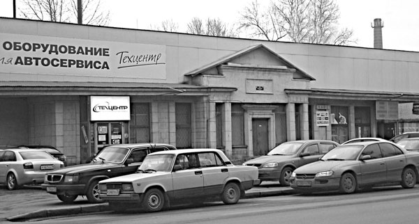 Иллюстрация к книге — Такая удивительная Лиговка [i_247.jpg]