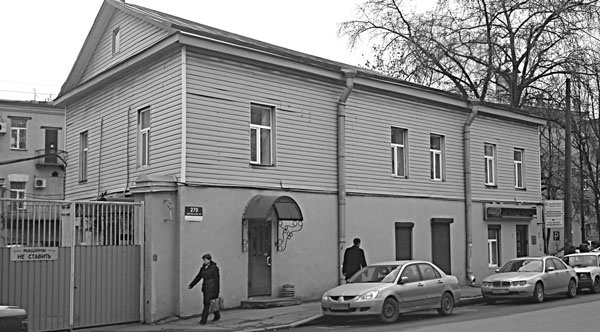 Иллюстрация к книге — Такая удивительная Лиговка [i_252.jpg]