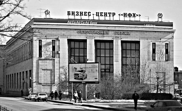 Иллюстрация к книге — Такая удивительная Лиговка [i_254.jpg]