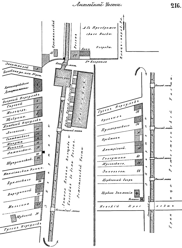 Иллюстрация к книге — Такая удивительная Лиговка [i_256.jpg]