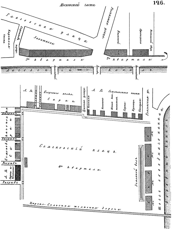 Иллюстрация к книге — Такая удивительная Лиговка [i_258.jpg]