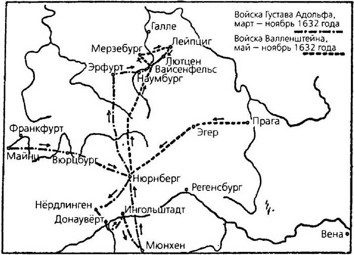 Иллюстрация к книге — Тридцатилетняя война [i_004.jpg]