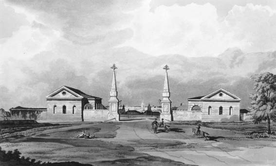 Иллюстрация к книге — "Москва, спаленная пожаром". Первопрестольная в 1812 году [i_021.jpg]