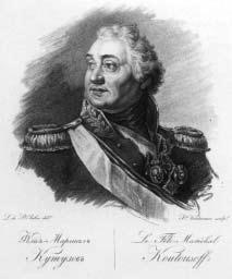 Иллюстрация к книге — "Москва, спаленная пожаром". Первопрестольная в 1812 году [i_040.jpg]