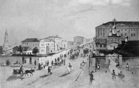 Иллюстрация к книге — "Москва, спаленная пожаром". Первопрестольная в 1812 году [i_045.jpg]