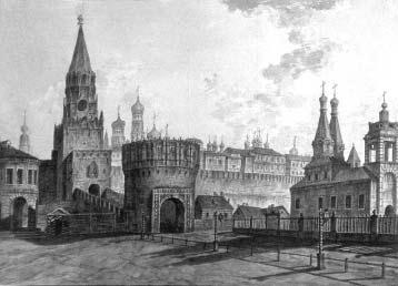 Иллюстрация к книге — "Москва, спаленная пожаром". Первопрестольная в 1812 году [i_052.jpg]