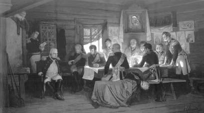 Иллюстрация к книге — "Москва, спаленная пожаром". Первопрестольная в 1812 году [i_058.jpg]