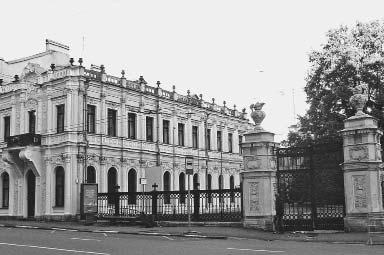 Иллюстрация к книге — "Москва, спаленная пожаром". Первопрестольная в 1812 году [i_070.jpg]