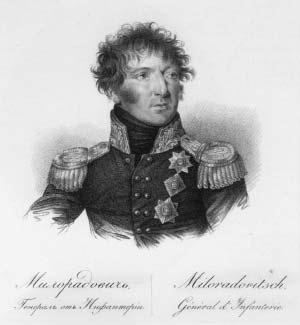 Иллюстрация к книге — "Москва, спаленная пожаром". Первопрестольная в 1812 году [i_088.jpg]