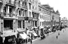 Иллюстрация к книге — "Москва, спаленная пожаром". Первопрестольная в 1812 году [i_094.jpg]