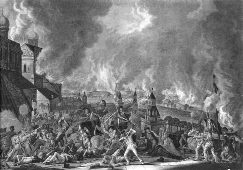 Иллюстрация к книге — "Москва, спаленная пожаром". Первопрестольная в 1812 году [i_097.jpg]
