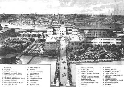 Иллюстрация к книге — "Москва, спаленная пожаром". Первопрестольная в 1812 году [i_106.jpg]