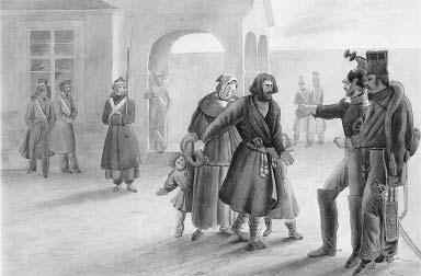 Иллюстрация к книге — "Москва, спаленная пожаром". Первопрестольная в 1812 году [i_127.jpg]