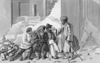 Иллюстрация к книге — "Москва, спаленная пожаром". Первопрестольная в 1812 году [i_132.jpg]