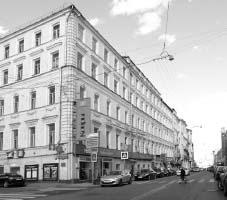 Иллюстрация к книге — "Москва, спаленная пожаром". Первопрестольная в 1812 году [i_133.jpg]