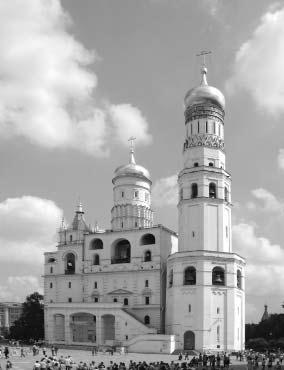 Иллюстрация к книге — "Москва, спаленная пожаром". Первопрестольная в 1812 году [i_139.jpg]