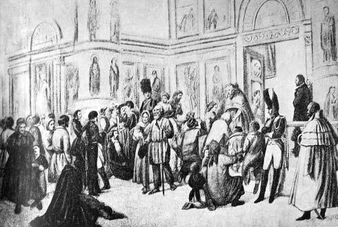 Иллюстрация к книге — "Москва, спаленная пожаром". Первопрестольная в 1812 году [i_140.jpg]